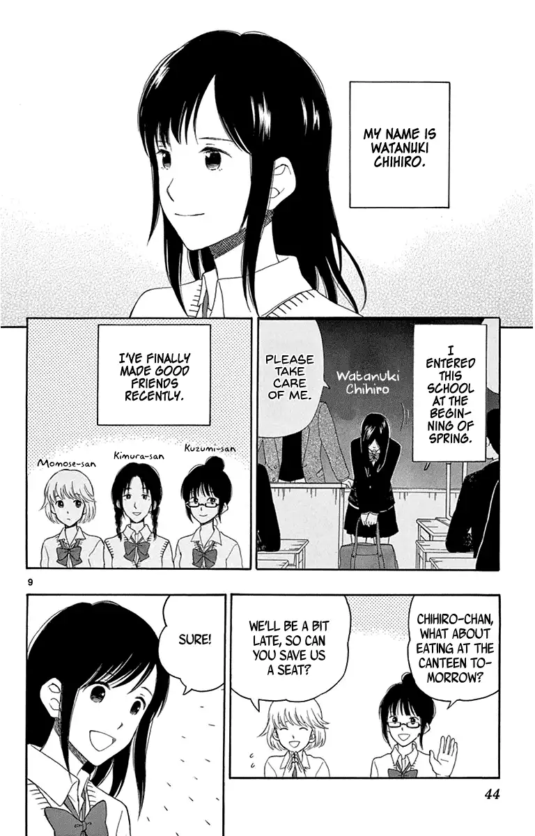 Yugami-kun ni wa Tomodachi ga Inai Chapter 18 10